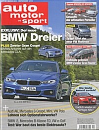 Auto Motor + Sport (격주간 독일판) 2015년 05월 28일