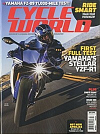 Cycle World (월간 미국판) 2015년 07월호