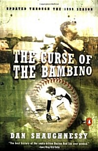 The Curse of the Bambino (Paperback, Updated)