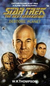 Debtors Planet (Star Trek The Next Generation, No 30) (Mass Market Paperback)