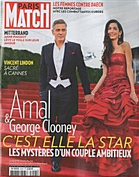 PARIS MATCH (주간 프랑스판) 2015년 05월 28일