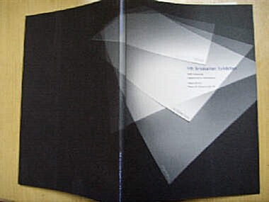 [중고] 인제대학교건축학과] 인제대학교 건축학과 제4회 졸업작품집