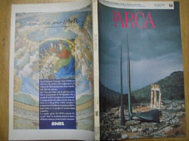 [중고] 건축 디자인 -수입판] I ARCA 88호-건축인테리어디자인94년12