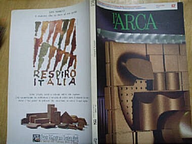 [중고] 건축 디자인 -수입판] I ARCA 82호-건축인테리어디자인94년5월