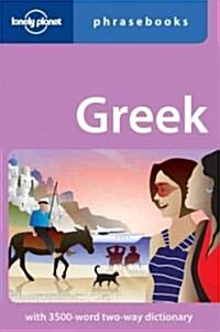 Lonely Planet Greek Phrasebook (Paperback)