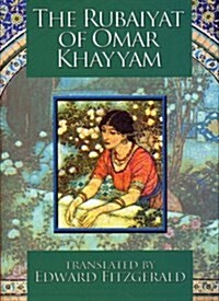 The Rubaiyat of Omar Khayyam (Hardcover)