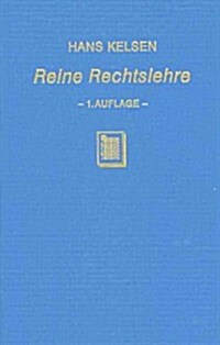 Reine Rechtslehre (Hardcover)