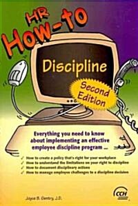 HR How-To Discipline (Paperback, 2nd)