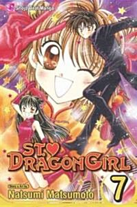 St. ? Dragon Girl, Vol. 7 (Paperback)