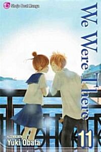 We Were There, Vol. 11 (Paperback)