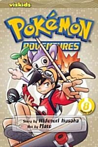 Pokemon Adventures (Gold and Silver), Vol. 8 (Paperback)