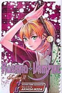 Rosario+vampire: Season II, Vol. 2 (Paperback)