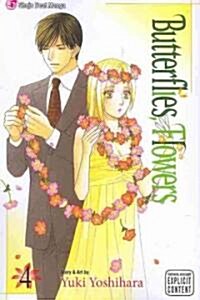 Butterflies, Flowers, Vol. 4 (Paperback)