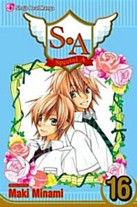 S.A, Vol. 16 (Paperback)