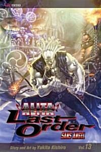 Battle Angel Alita Last Order 13 (Paperback)