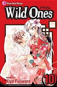 Wild Ones, Vol. 10 (Paperback)