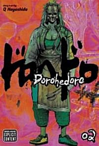 Dorohedoro, Vol. 2 (Paperback)