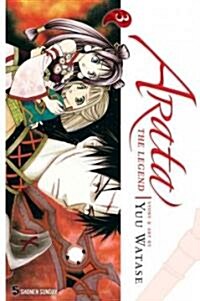 Arata: The Legend, Vol. 3 (Paperback)