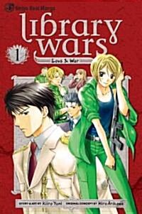 Library Wars: Love & War, Vol. 1, 1 (Paperback)