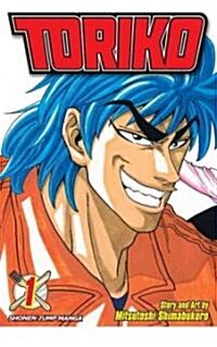 Toriko, Vol. 1, 1 (Paperback)