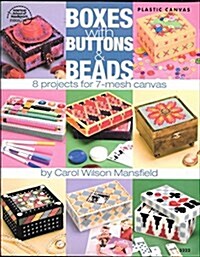 Boxes With Buttons & Beads (Paperback)