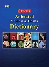 Animated Medical & Health Dictionary (Paperback, DVD, 1st)