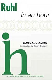 Ruhl in an Hour (Paperback, 1st)