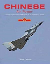 Chinese Air Power (Hardcover)