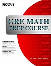 [중고] GRE Math Prep Course (Paperback)