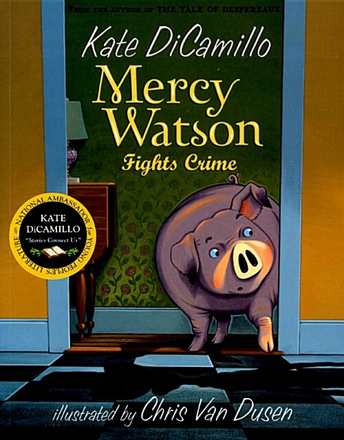 [중고] Mercy Watson Fights Crime (Paperback)