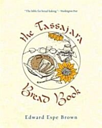 [중고] The Tassajara Bread Book (Paperback, Reprint)