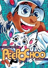 Peepo Choo 2 (Paperback)