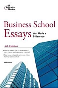 Business School Essays That Made a Difference (Paperback, 4th)
