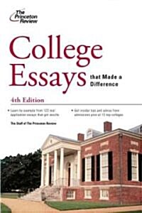 College Essays That Made a Difference (Paperback, 4th)
