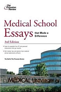Medical School Essays That Made a Difference (Paperback, 3rd)