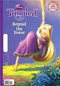 Beyond the Tower (Paperback, BIG, CLR, CS)