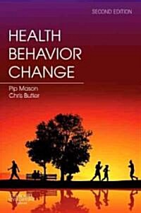 [중고] Health Behavior Change (Paperback, 2 Revised edition)