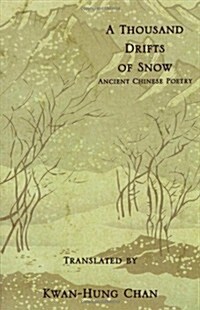 A Thousand Drifts of Snow (Paperback)