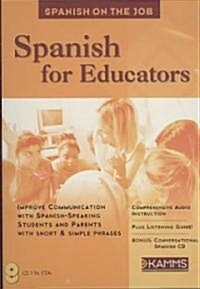 Spanish for Educators (Audio CD)