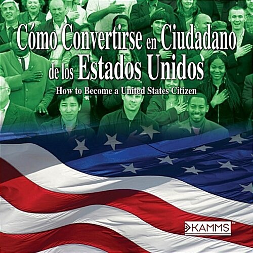 Como Convertirse En Ciudadano De Los Estados Unidos / How to Be a Us Citizen (Audio CD)