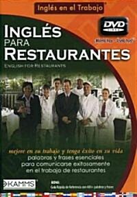 Ingles Para Restaurantes / English for Restaurants (DVD)