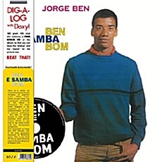 [수입] Jorge Ben - Ben E Samba Bom [HQ 180g LP+CD Deluxe Edition]