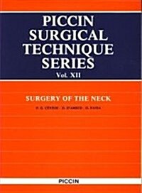 Surgery of the Neck (Hardcover)