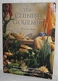 The Chinese Gourmet (Hardcover)
