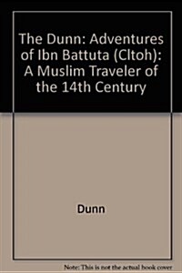The Adventures of Ibn Battuta (Hardcover)