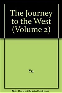 The Journey to the West (Hardcover)