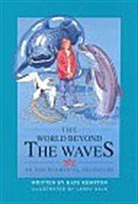 The World Beyond the Waves (Hardcover)