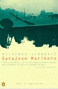 Sarajevo Marlboro (Paperback)