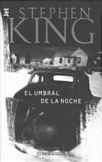 El Umbral de La Noche = Night Shift (Paperback)