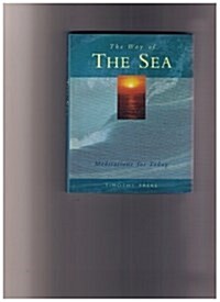 The Way of the Sea (Hardcover)